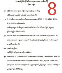 10thCongressAgenta2422020-10.jpg