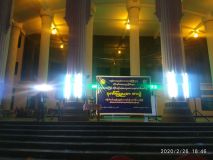 10thCongressDinner2622020-1.jpg