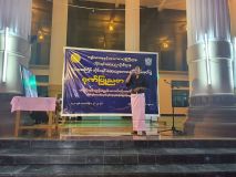 10thCongressDinner2622020-12.jpg