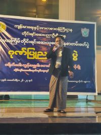 10thCongressDinner2622020-15.jpg