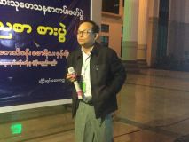 10thCongressDinner2622020-19.jpg