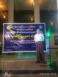 10thCongressDinner2622020-3.jpg