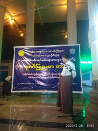 10thCongressDinner2622020-4.jpg
