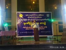 10thCongressDinner2622020-6.jpg