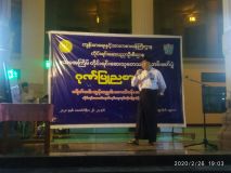 10thCongressDinner2622020-7.jpg