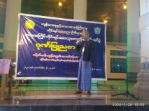 10thCongressDinner2622020-8.jpg