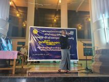 10thCongressDinner2622020-9.jpg