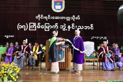 IMG_1089.jpg