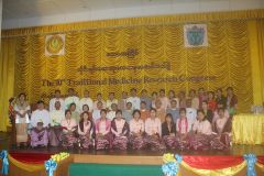 10thCongress-9.jpg