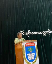 1yrBridgeWelcome1012020-3.jpg