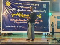 10thCongressDinner2622020-10.jpg